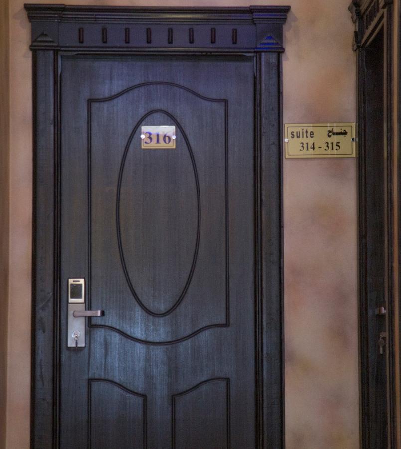 Hotel Tera Al Salam Mekka