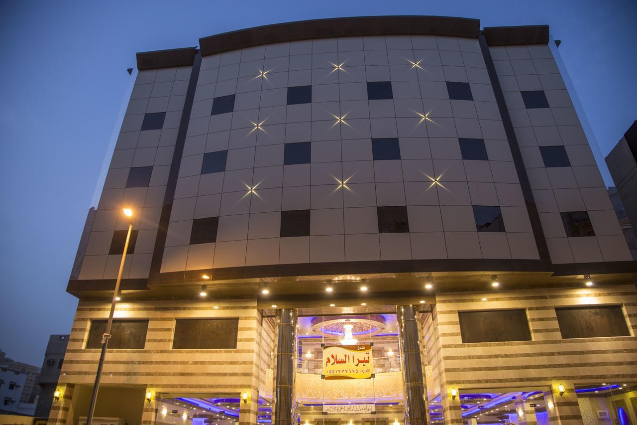 Hotel Tera Al Salam Mekka