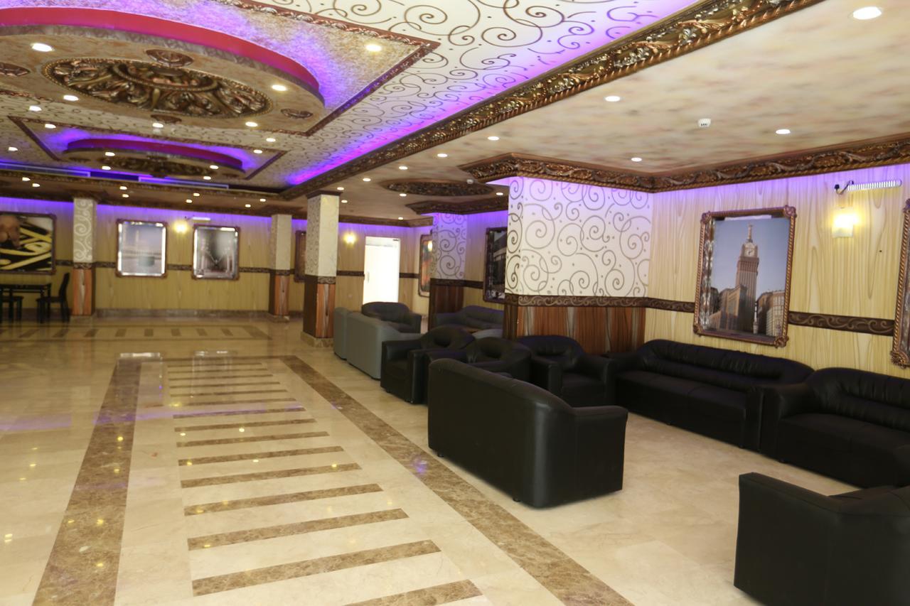 Tera Al Salam Hotel Mekka