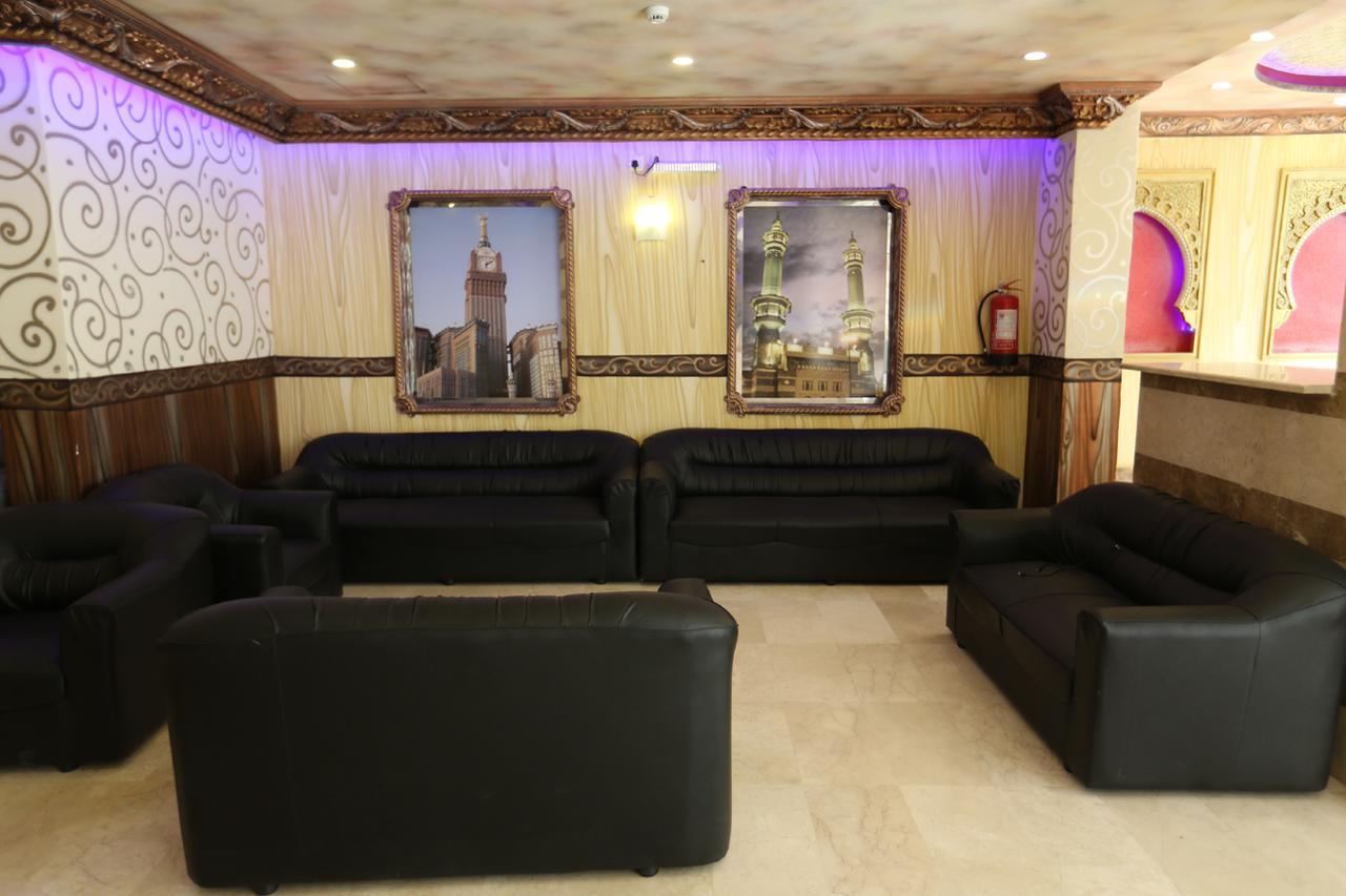 Tera Al Salam Hotel Mekka