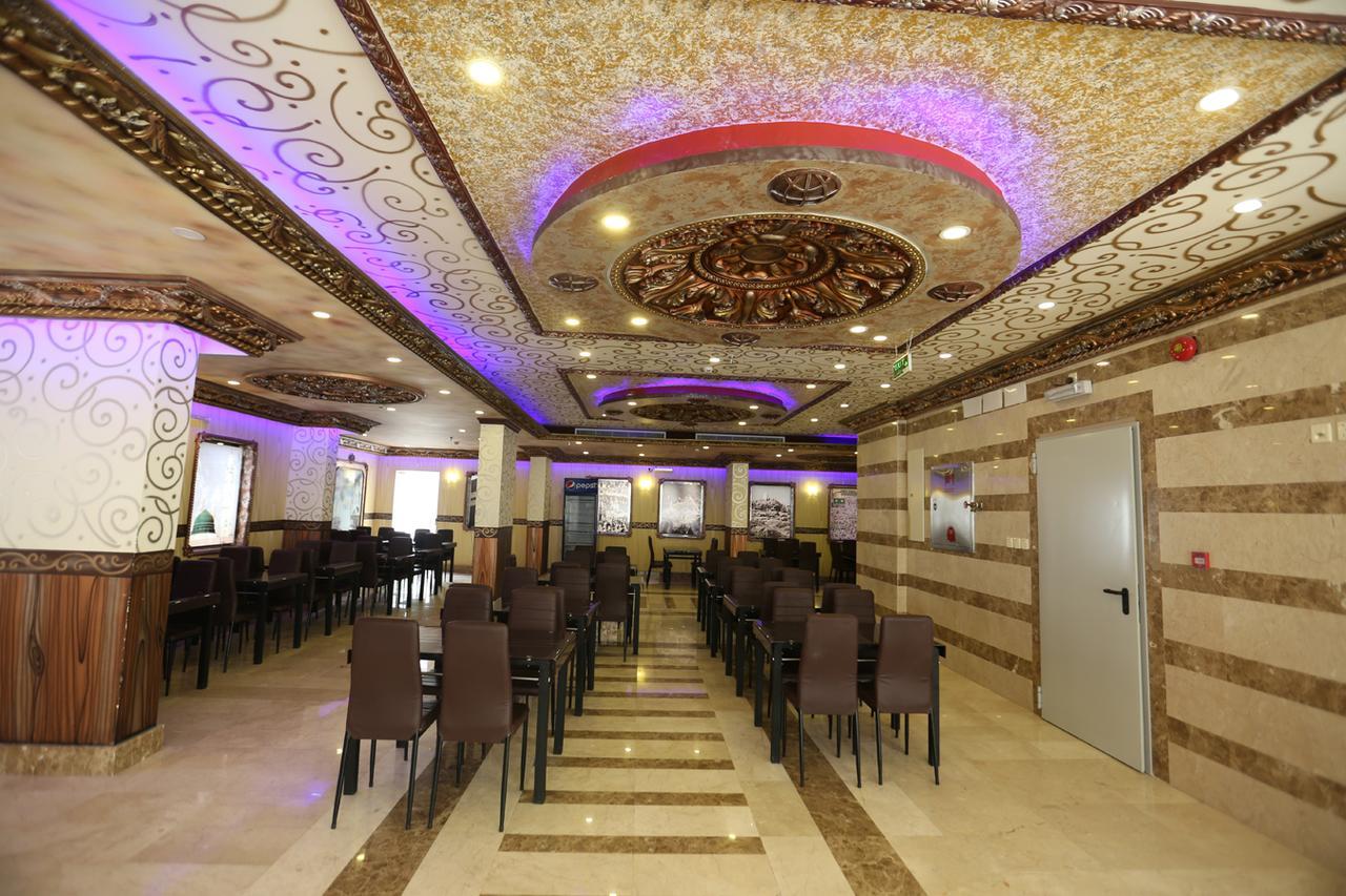 Hotel Tera Al Salam Mekka